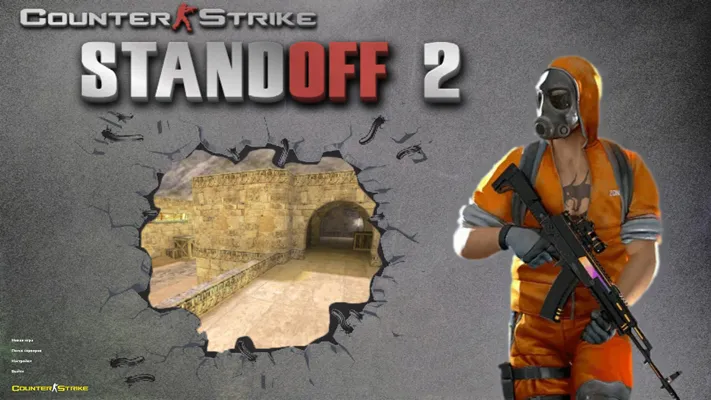CS 1.6 Standoff 2 версия