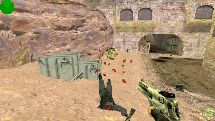 CS 1.6 от Русского Мясника