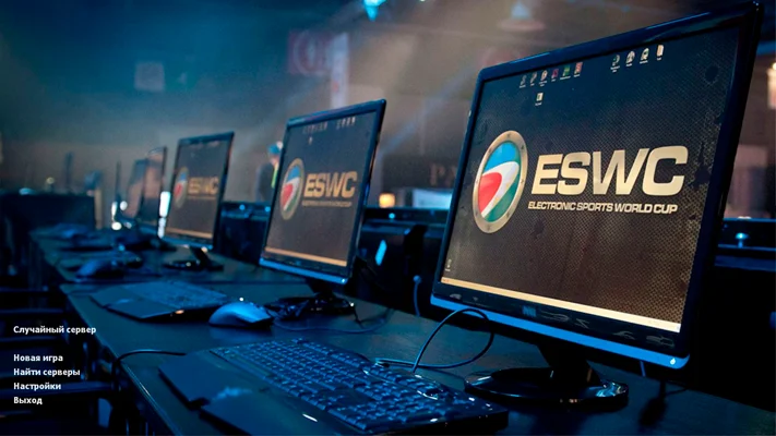 CS 1.6 ESWC