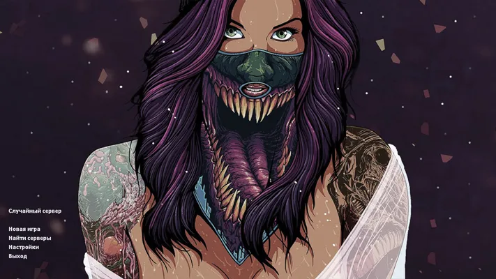 CS 1.6 Скоростной зверь