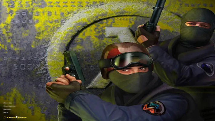 CS 1.6 от Механиков