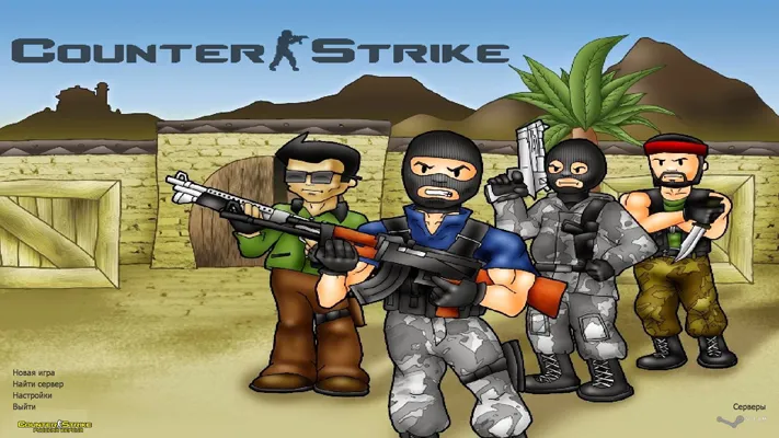 CS 1.6 Мультяшная