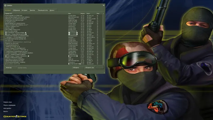 CS 1.6 Русская версия