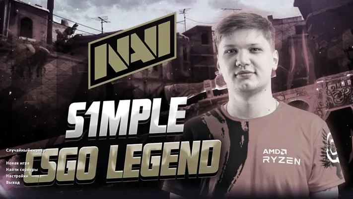 CS 1.6 от s1mple