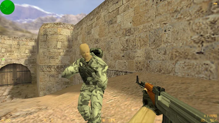 CS 1.6 от Сахара