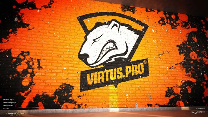 CS 1.6 от Virtus.pro